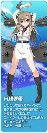 画像ギャラリー No.002のサムネイル画像 / 「あくしず戦姫」の声優オーディションが開催決定。エントリーを受付中