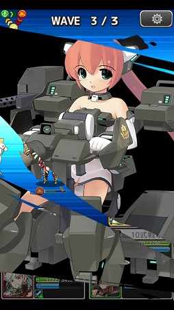 ꡼ No.003 | ֤ɱסͥؤΥTwitterڡ򳫺