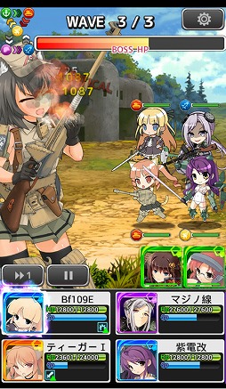 ꡼ No.004 | ֤ɱסͥؤΥTwitterڡ򳫺