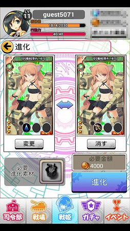 ꡼ No.006 | ֤ɱסͥؤΥTwitterڡ򳫺