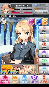 ꡼ No.008 | ֤ɱסͥؤΥTwitterڡ򳫺