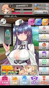 ꡼ No.009 | ֤ɱסͥؤΥTwitterڡ򳫺