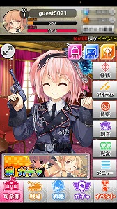 ꡼ No.010 | ֤ɱסͥؤΥTwitterڡ򳫺