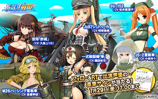 ꡼ No.011 | ֤ɱסͥؤΥTwitterڡ򳫺