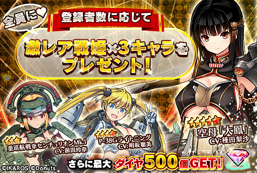 ꡼ No.001 | ޥ۸ץ֤ɱ 벵פǻϿμդȡã3ͤΥ쥢ɱǤ