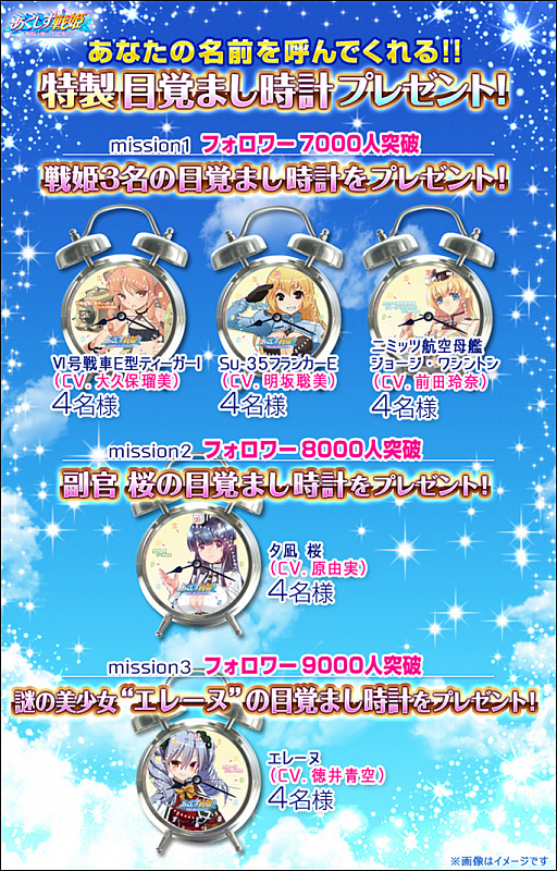 ꡼ No.004 | ޥ۸ץ֤ɱ 벵פǻϿμդȡã3ͤΥ쥢ɱǤ