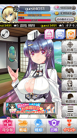 ꡼ No.011 | ʼΨ臘ޥۥ֤ɱפΥ󥿥ӥ塼Ǻܡץǥ塼륭̥Ϥ¤˰ФΤȤ