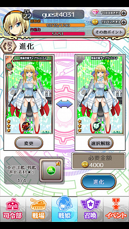 ꡼ No.013 | ʼΨ臘ޥۥ֤ɱפΥ󥿥ӥ塼Ǻܡץǥ塼륭̥Ϥ¤˰ФΤȤ