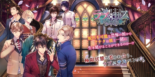 ���������꡼ No.006�Υ���ͥ������ / �����Υ٥륲����֥�֡ߥ��� ��������˾�δۡ��פ�GREE���ۿ���������