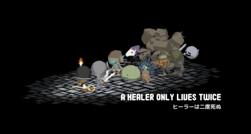 画像ギャラリー No.004のサムネイル画像 / PC版「ヒーラーは二度死ぬ」がPLAYISMとSteamで本日配信スタート