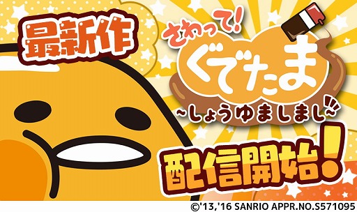 ꡼ No.001 | ֤äơǤ 礦ޤޤסiOS/AndroidǤۿ