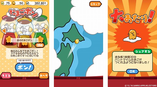 ꡼ No.008 | ֤äơǤ 礦ޤޤסiOS/AndroidǤۿ