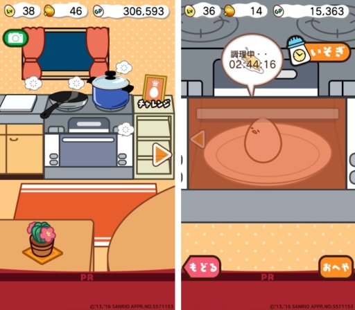 ꡼ No.003 | ֤äơǤ 礦ޤޤפۿϤ320DL