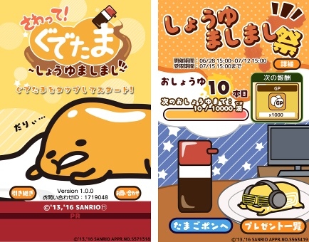 ꡼ No.002 | ֤äơǤ 礦ޤޤ״ָ֤礦ޤޤספ