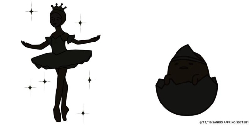 画像ギャラリー No.004のサムネイル画像 / 「さわって!ぐでたま 〜しょうゆましまし〜」金のたまごがもらえるキャンペーン