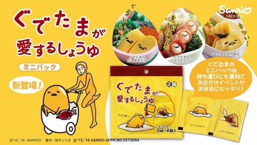 ꡼ No.005 | ֤äơǤޡ礦ޤޤפǡȤǤޤ뤷礦ɤ륭ڡ