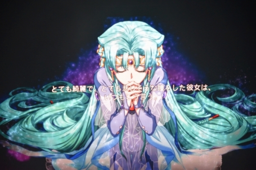 ꡼ No.015Υͥ / ѥ25ǯǰ٥ȡֹݤĶպ2016פš֥ѡܥåVפȯɽ䡤ץߥ饤֤夬äơͤݡ