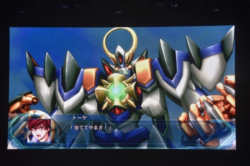 ꡼ No.017Υͥ / ѥ25ǯǰ٥ȡֹݤĶպ2016פš֥ѡܥåVפȯɽ䡤ץߥ饤֤夬äơͤݡ