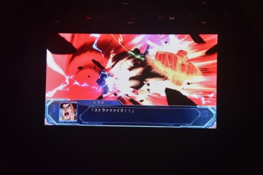 ꡼ No.018Υͥ / ѥ25ǯǰ٥ȡֹݤĶպ2016פš֥ѡܥåVפȯɽ䡤ץߥ饤֤夬äơͤݡ