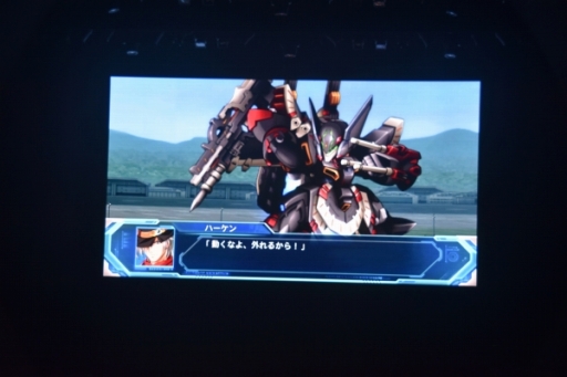 ꡼ No.019Υͥ / ѥ25ǯǰ٥ȡֹݤĶպ2016פš֥ѡܥåVפȯɽ䡤ץߥ饤֤夬äơͤݡ