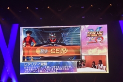 ꡼ No.028Υͥ / ѥ25ǯǰ٥ȡֹݤĶպ2016פš֥ѡܥåVפȯɽ䡤ץߥ饤֤夬äơͤݡ