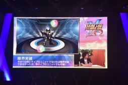 ꡼ No.029Υͥ / ѥ25ǯǰ٥ȡֹݤĶպ2016פš֥ѡܥåVפȯɽ䡤ץߥ饤֤夬äơͤݡ