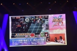 ꡼ No.030Υͥ / ѥ25ǯǰ٥ȡֹݤĶպ2016פš֥ѡܥåVפȯɽ䡤ץߥ饤֤夬äơͤݡ