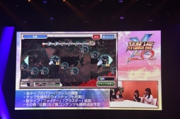 ꡼ No.031Υͥ / ѥ25ǯǰ٥ȡֹݤĶպ2016פš֥ѡܥåVפȯɽ䡤ץߥ饤֤夬äơͤݡ