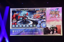 ꡼ No.032Υͥ / ѥ25ǯǰ٥ȡֹݤĶպ2016פš֥ѡܥåVפȯɽ䡤ץߥ饤֤夬äơͤݡ