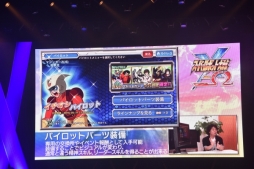 ꡼ No.033Υͥ / ѥ25ǯǰ٥ȡֹݤĶպ2016פš֥ѡܥåVפȯɽ䡤ץߥ饤֤夬äơͤݡ