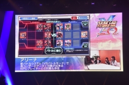 ꡼ No.034Υͥ / ѥ25ǯǰ٥ȡֹݤĶպ2016פš֥ѡܥåVפȯɽ䡤ץߥ饤֤夬äơͤݡ