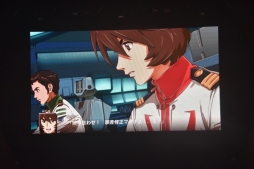 画像ギャラリー No.050のサムネイル画像 / スパロボ25周年記念イベント「鋼の超感謝祭2016」が開催。「スーパーロボット大戦V」の発表や,プレミアムライブで盛り上がったステージの模様をレポート