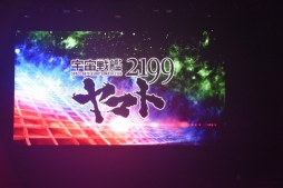 画像ギャラリー No.053のサムネイル画像 / スパロボ25周年記念イベント「鋼の超感謝祭2016」が開催。「スーパーロボット大戦V」の発表や,プレミアムライブで盛り上がったステージの模様をレポート