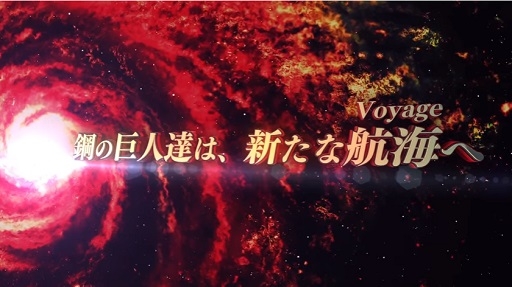 PS4/PS Vita֥ѡܥåVץƥPV