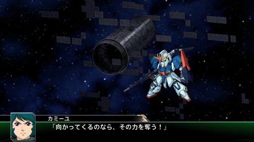 スーパーロボット大戦v マイトガインや3 クスィー ガンダムなど 新規参戦機体が確認できる高解像度スクリーンショットが公開