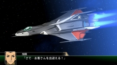 ꡼ No.011 | ֥ѡܥå֡ץޥ󥨥ڥ顼Ǥ͸25ǯǰΥڥ뻲ܥåȤξܺ٤ˡƮåȤ䥭