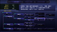 ꡼ No.017 | ֥ѡܥåVסեѥ륹䥹ѡƥХꥹƮü쥹νˡʤɿǤ