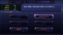 ꡼ No.018 | ֥ѡܥåVסեѥ륹䥹ѡƥХꥹƮü쥹νˡʤɿǤ