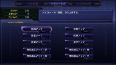 ꡼ No.019 | ֥ѡܥåVסեѥ륹䥹ѡƥХꥹƮü쥹νˡʤɿǤ