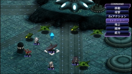 画像ギャラリー No.003のサムネイル画像 / 「スーパーロボット大戦V」新システム「エクストラアクション」「エクストラオーダー」が公開。ユニットの特殊能力や「サブオーダー」の情報も