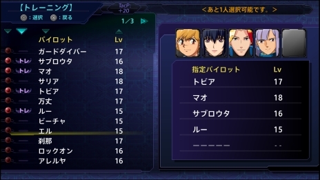 ꡼ No.010Υͥ / ֥ѡܥåV׿ƥ֥ȥ饢ס֥ȥ饪פ˥åȤüǽϤ֥֥פξ