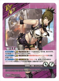 ꡼ No.002 | ֥ѡܥåVפΡ֥եȥ꡼פѥåǤɲýŵʤɤȽƮ̤ο̼̿¿