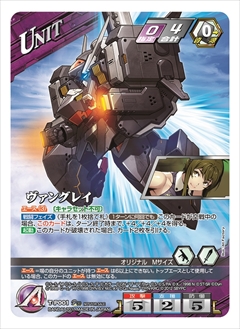 ꡼ No.003 | ֥ѡܥåVפΡ֥եȥ꡼פѥåǤɲýŵʤɤȽƮ̤ο̼̿¿