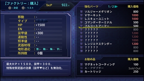 ꡼ No.007 | ֥ѡܥåVפΡ֥եȥ꡼פѥåǤɲýŵʤɤȽƮ̤ο̼̿¿