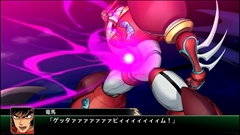 ꡼ No.009 | ֥ѡܥåVפΡ֥եȥ꡼פѥåǤɲýŵʤɤȽƮ̤ο̼̿¿