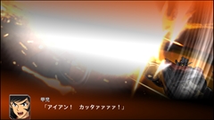 ꡼ No.030 | ֥ѡܥåVפΡ֥եȥ꡼פѥåǤɲýŵʤɤȽƮ̤ο̼̿¿