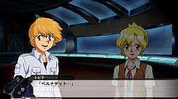 ꡼ No.002 | ֥ѡܥåVסȯ223ۿɥƥľ󤬸ѡĤʤɤ20ܤΥܡʥʥꥪ