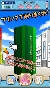 ꡼ No.001 | ɮΤ褦˾äĤ餻륢ץ餻פۿ