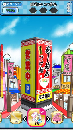 ꡼ No.008 | ɮΤ褦˾äĤ餻륢ץ餻פۿ