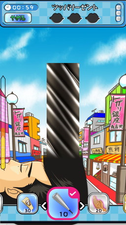 ꡼ No.009 | ɮΤ褦˾äĤ餻륢ץ餻פۿ